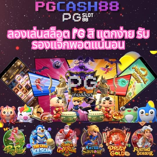 w69 slot ทาง เข้าสู่ระบบ